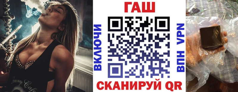 omg сайт  наркота  Новокубанск  ГАШ ice o lator 