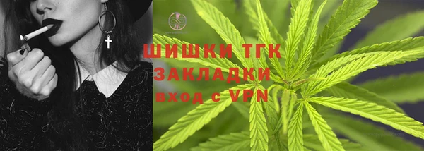 MDMA Premium VHQ Пролетарск