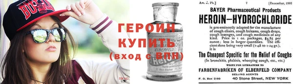 MDMA Premium VHQ Пролетарск