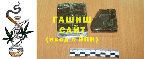 не бодяженный Новокубанск