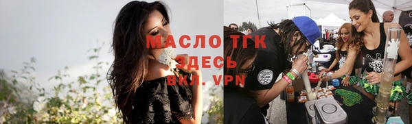 твердый Сосновоборск