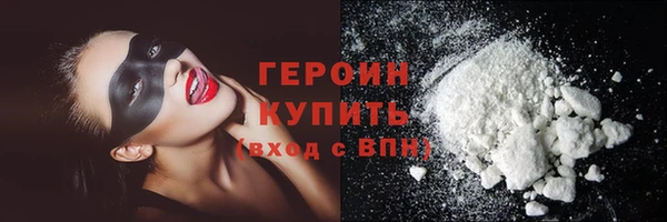 дурь Новодвинск