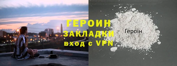 дурь Новодвинск