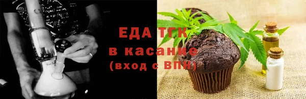 дурь Новодвинск