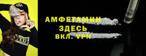 каннабис Тында