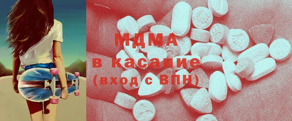 шишки Новозыбков