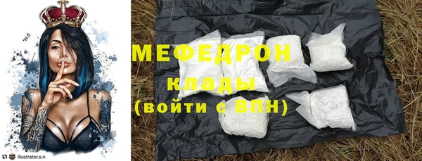 каннабис Покачи