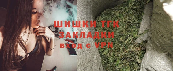 бутик Нея