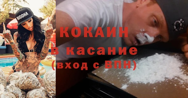 бутик Нея