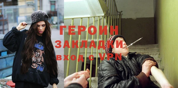 не бодяженный Новокубанск