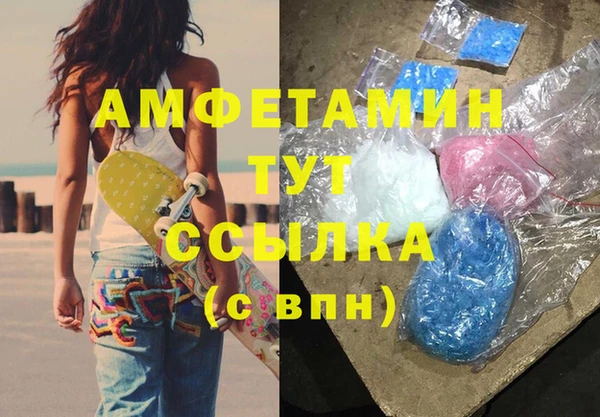 хмурый Туринск