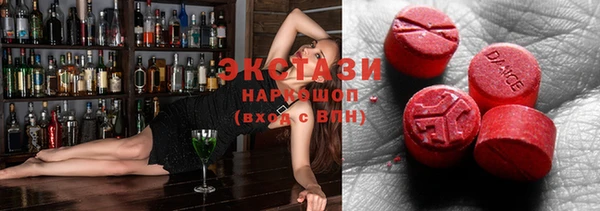 не бодяженный Новокубанск