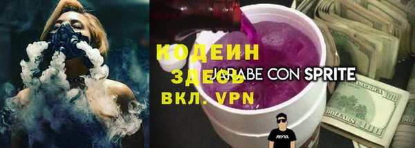 бутик Нея