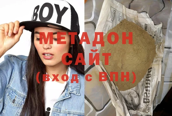 мефедрон мука Приозерск