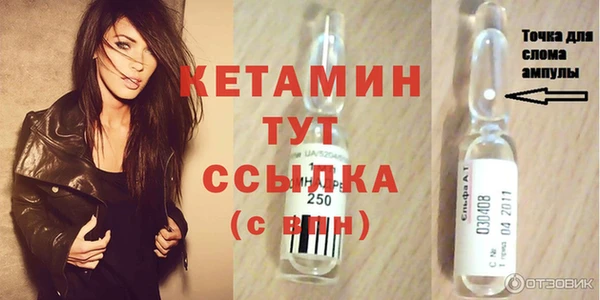 не бодяженный Новокубанск