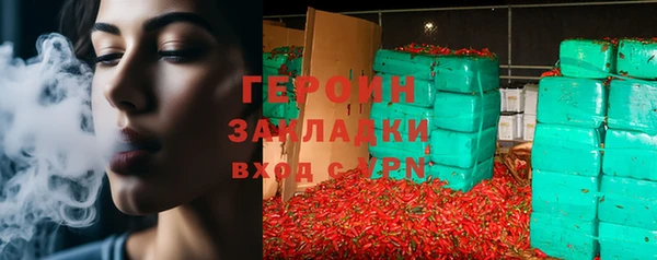 дурь Новодвинск
