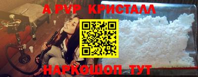 дистиллят марихуана Конаково