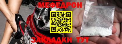 прущий лед Абакан