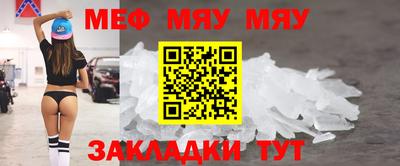 не бодяженный Комсомольск-на-Амуре