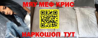 не бодяженный Комсомольск-на-Амуре