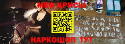 дистиллят марихуана Конаково