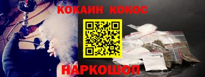 не бодяженный Комсомольск-на-Амуре
