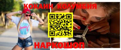 твердый Коммунар