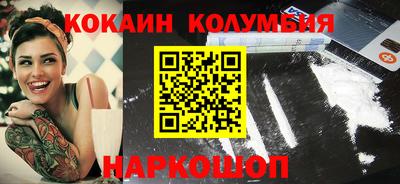 твердый Коммунар