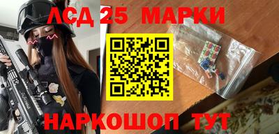 твердый Коммунар