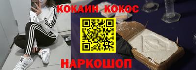 дистиллят марихуана Конаково