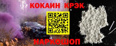 дистиллят марихуана Конаково