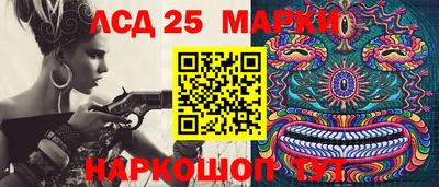 дистиллят марихуана Конаково