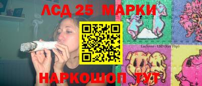 дурь Абинск