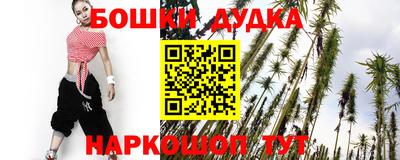 твердый Коммунар
