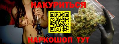 не бодяженный Комсомольск-на-Амуре