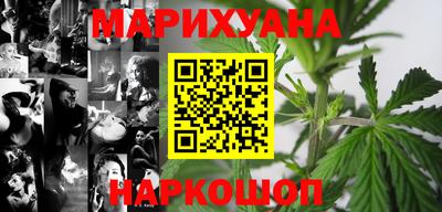твердый Коммунар