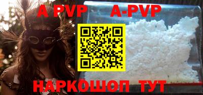 не бодяженный Комсомольск-на-Амуре