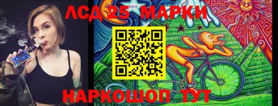 не бодяженный Комсомольск-на-Амуре