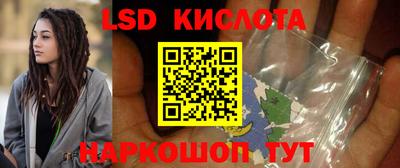 не бодяженный Комсомольск-на-Амуре