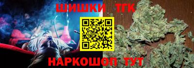 твердый Коммунар