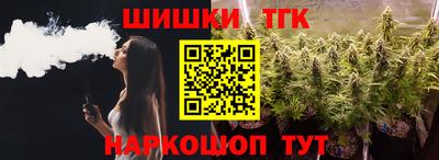 не бодяженный Комсомольск-на-Амуре