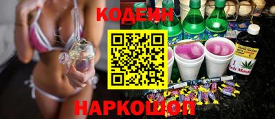 не бодяженный Комсомольск-на-Амуре