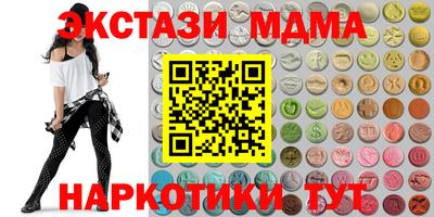 твердый Коммунар