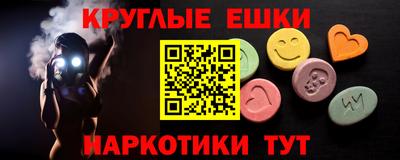 не бодяженный Комсомольск-на-Амуре