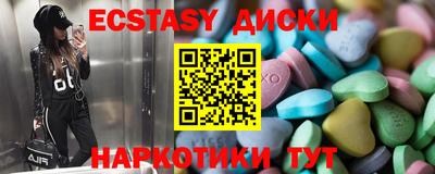 твердый Коммунар