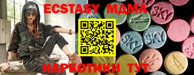 дистиллят марихуана Конаково