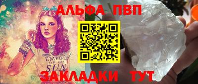 не бодяженный Комсомольск-на-Амуре