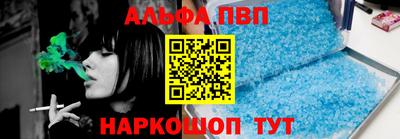 не бодяженный Комсомольск-на-Амуре