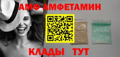 дистиллят марихуана Конаково