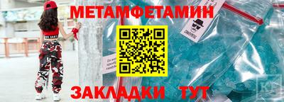 дистиллят марихуана Конаково